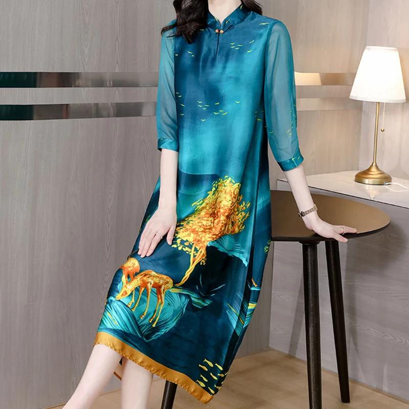 Stand Collar Retro Dress Womens Summer New Fashion Temperament Elegant Loose Mid-Length Printed Blue Dress